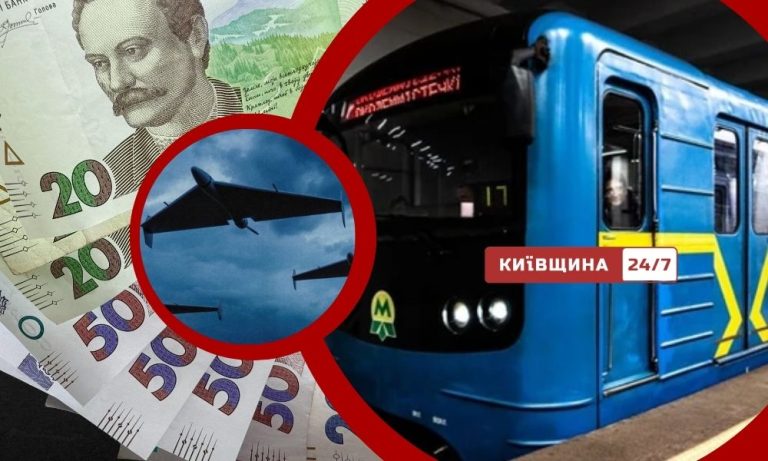У київському метро планують відновити оплату під час тривог: основні складнощі системи