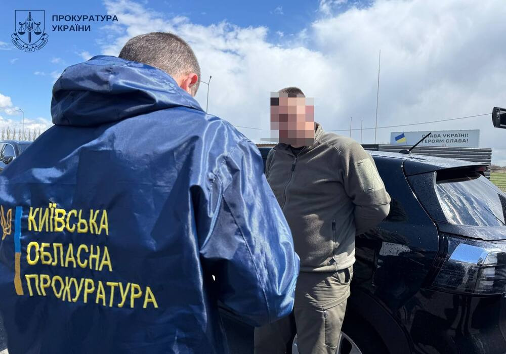 На Київщині судитимуть начальника надлісництва ДП «Ліси України» за обіцянки роботи і бронювання за $20 тисяч